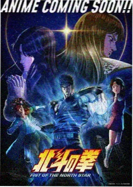湖北影视历史正剧《江汉关钟声》卡片封面